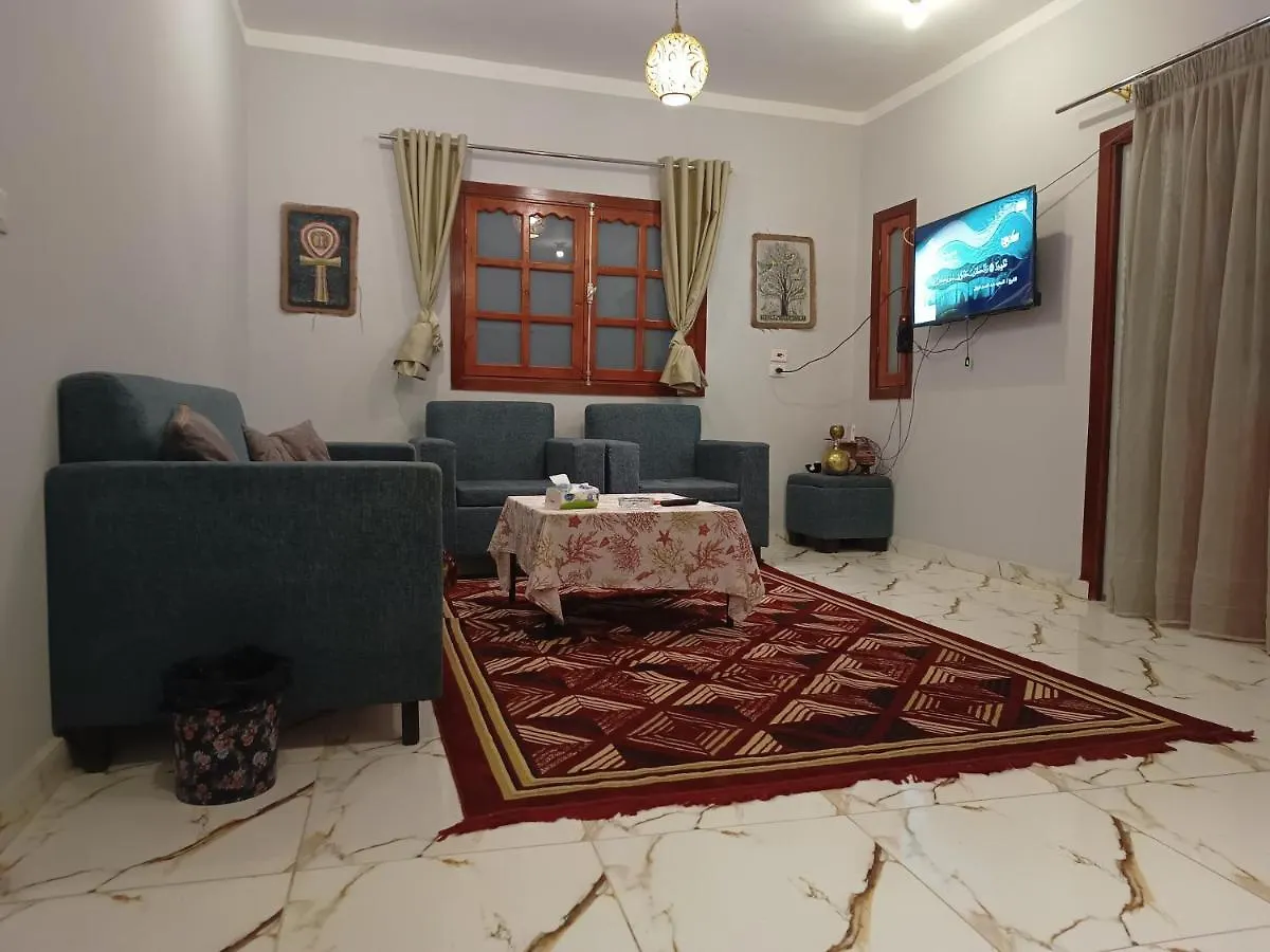 Freedom House Apartment Luxor