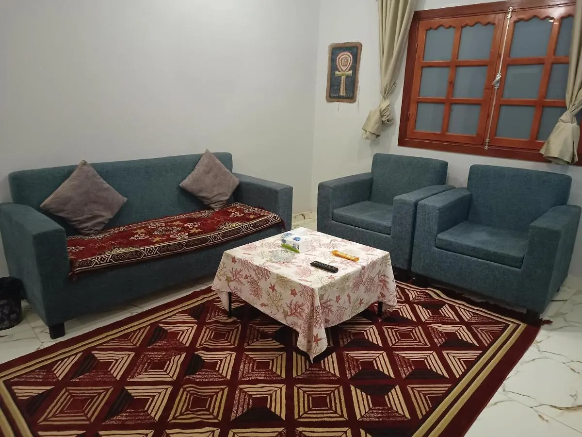 Freedom House Apartment Luxor